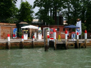 total murano - photo 10